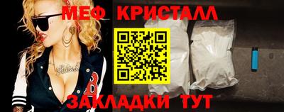 шишки Кумертау