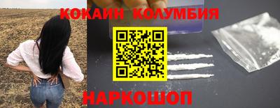 хмурый Кулебаки