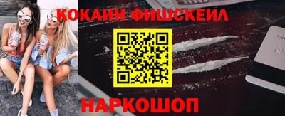 хмурый Кулебаки