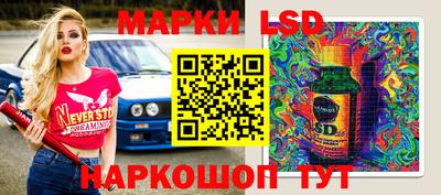 кокаин VHQ Лесосибирск