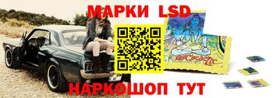 хмурый Кулебаки