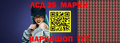 шишки Кумертау