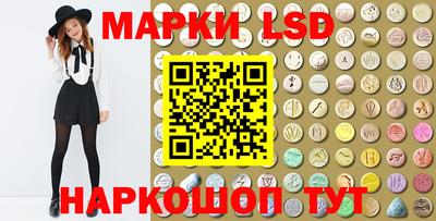 кокаин VHQ Лесосибирск