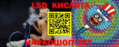 хмурый Кулебаки