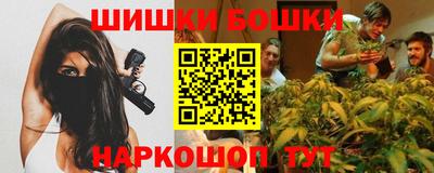 молекула духа Кунгур