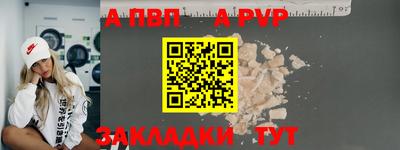 MESCALINE Ликино-Дулёво
