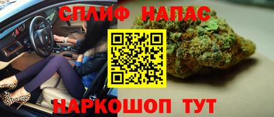 кокаин VHQ Лесосибирск