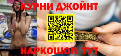 молекула духа Кунгур