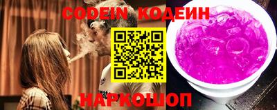 шишки Кумертау