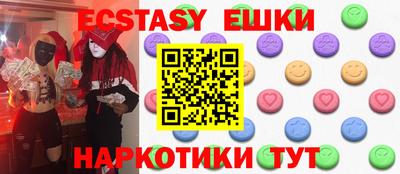 кокаин VHQ Лесосибирск