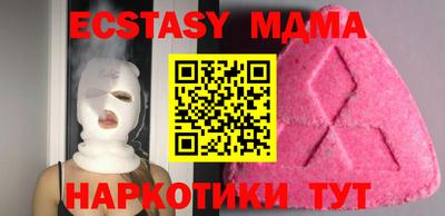 хмурый Кулебаки
