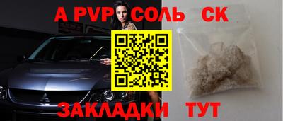 хмурый Кулебаки
