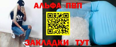 кокаин VHQ Лесосибирск