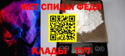 хмурый Кулебаки