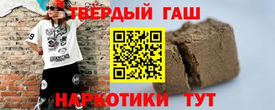 MESCALINE Ликино-Дулёво