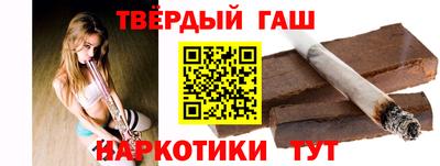 кокаин VHQ Лесосибирск