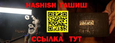 MESCALINE Ликино-Дулёво