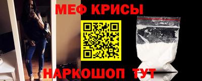 шишки Кумертау