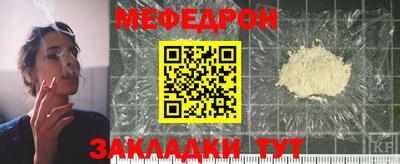 хмурый Кулебаки